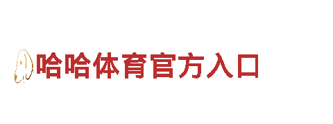 6566体育app官方网站- 高性能电动车| 6566体育app官方网站价格| 6566体育app官方网站参数 - xxx电动车官网